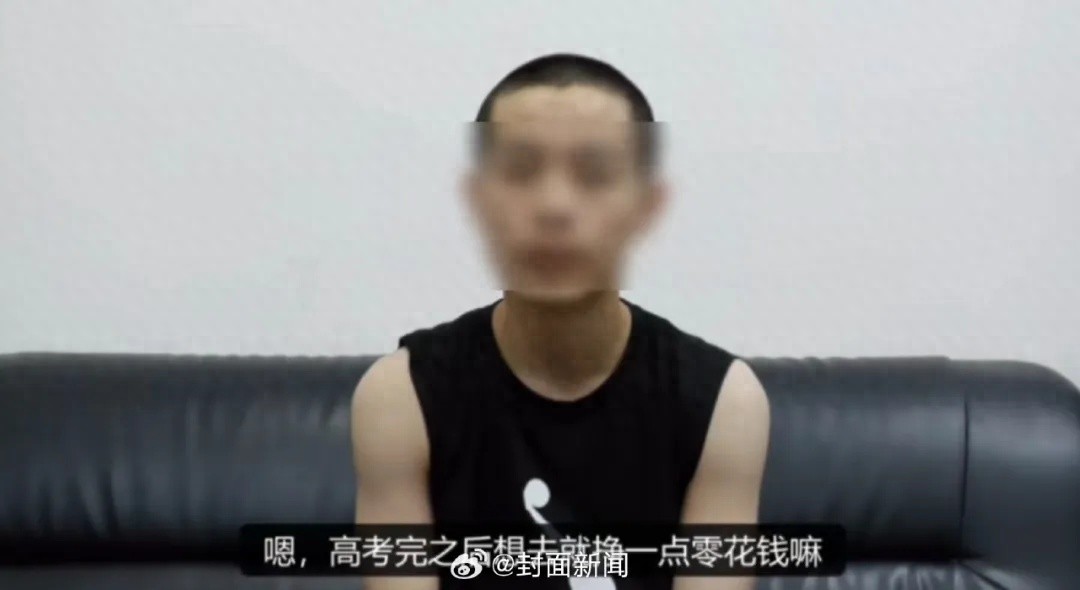 失联半月的19岁高考生已找到，自述在缅甸被好心大哥救助，最新露面已剃寸头，好友发声