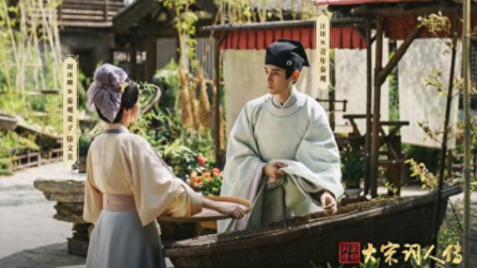 详细阅读:宋词何以成今人“嘴替”,《宗师列传·大宋词人传》从千古名篇背后找答案 宋词何以成今人“嘴替”,《宗师列传·大宋词人传》从千古名篇背后找答案