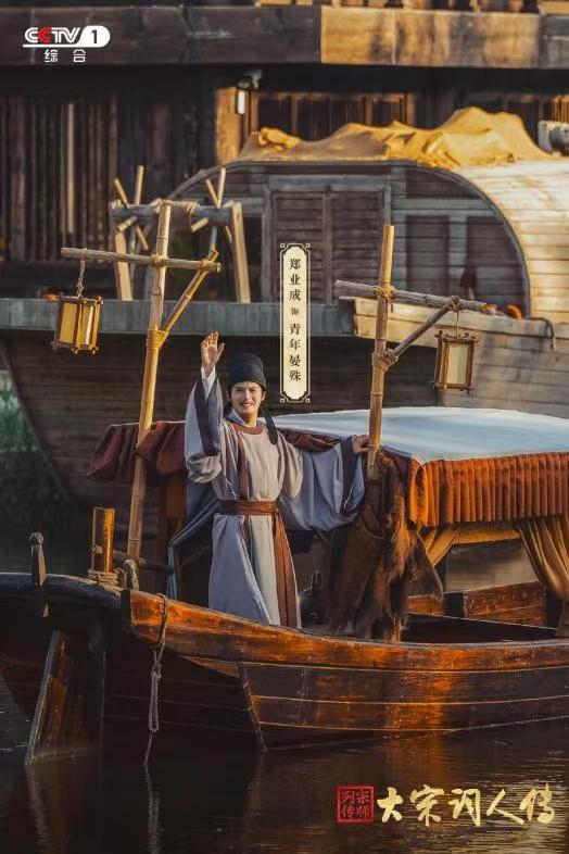 宋词何以成今人“嘴替”,《宗师列传·大宋词人传》从千古名篇背后找答案