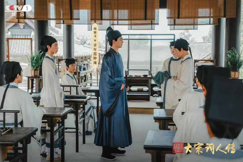 宋词何以成今人“嘴替”,《宗师列传·大宋词人传》从千古名篇背后找答案