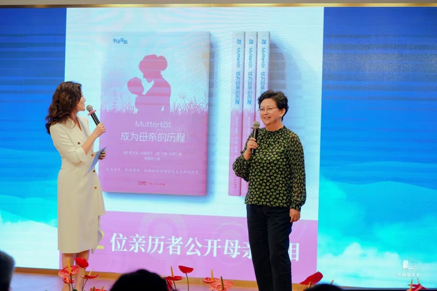 7年180余场!沪上这家读书会成家门口“文化充电站”