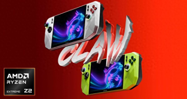 微星发布Claw A8 BZ2EM游戏掌机 搭载AMD Z2 Extreme