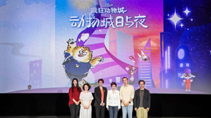 当迪士尼邂逅上海美术电影制片厂，“疯狂动物城”有了跨界新表达