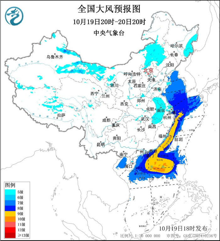 详细阅读:大风黄色预警:新疆、内蒙古等9省区部分地区有7到8级阵风 大风黄色预警:新疆、内蒙古等9省区部分地区有7到8级阵风