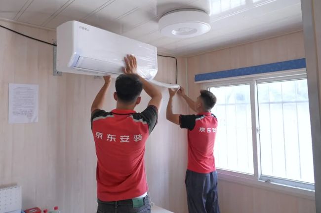 京东向一线劳动者捐赠 1000 台空调，美的、格力等品牌参与