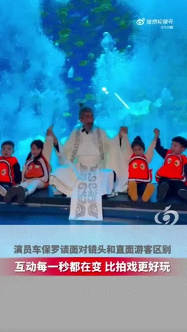 知名男演员现身景区打工，一度无戏可拍，做过保安、电工等，称：“人终归是要吃饭的”