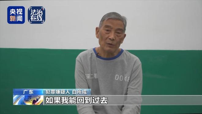 16岁男生疑似被骗缅北，母亲发声：没有业绩可能被打死