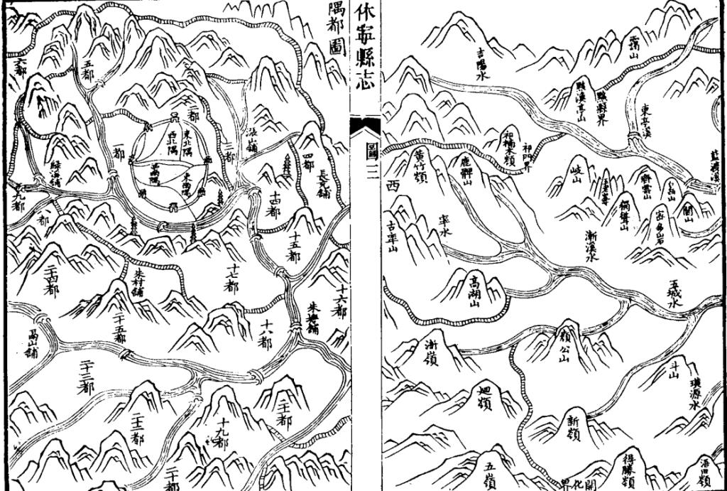 覆巢之下:明末士人金声的努力与挣扎