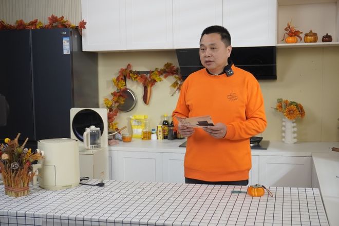 美菱小风翼烟机701KD新品震撼发布!引领“新鲜厨房”新体验