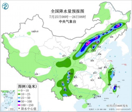 华北地区东北地区等地有强降雨 华东地区有分散性强降雨