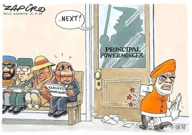 印度:不接受、不屈服