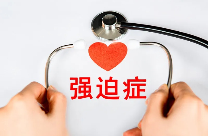 女大学生每晚用6瓶酒精洗小腿,这种病趋于年轻化!