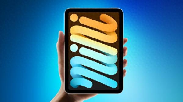 OLED屏幕的苹果iPad mini会是什么样子？