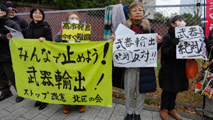 松绑武器出口？日本民众不干了