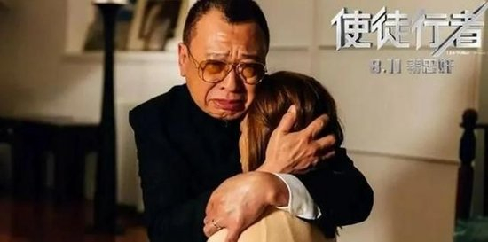 吴卓羲透露76岁许绍雄病危昏迷,近20位艺人赴院探望 多年演配角被称“香港绿叶王”