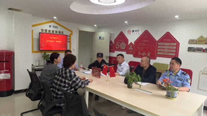 先服务还是先缴费？物业管理陷入死循环，北新泾街道一招破解困局