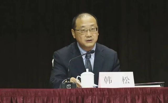 “老虎”韩松落马半个月后，康军被查