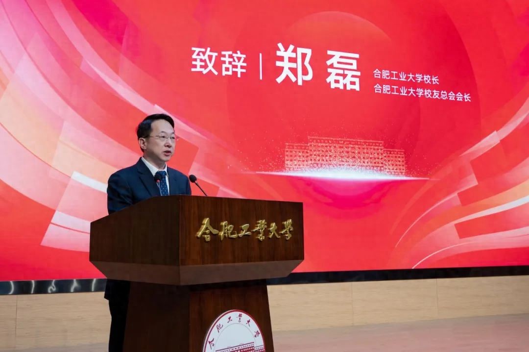 大学校长郑磊，跨省出任教育厅厅长