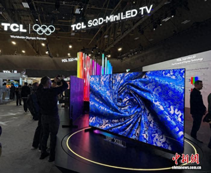 2026年美国消费电子展：“中国智造”亮点纷呈