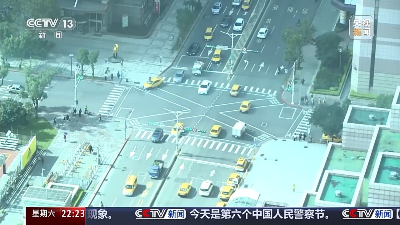 中央民大教授:“台独”所谓在海外就能逍遥法外,变得越来越不现实