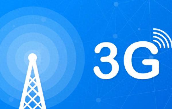 韩国或将加速3G退网计划 以释放电力资源运行AI中心